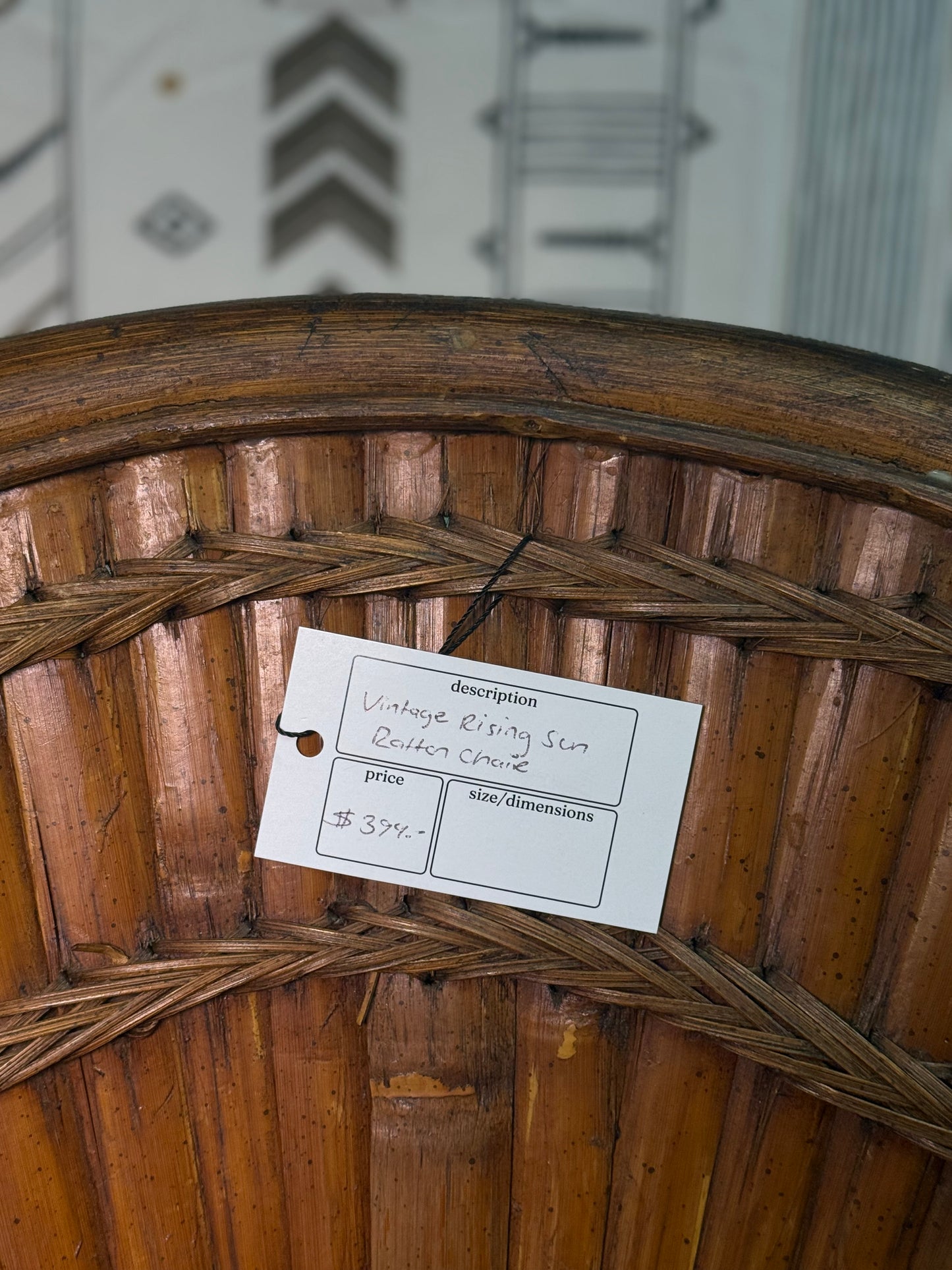 Vintage Rising Sun Rattan Chair- smaller version