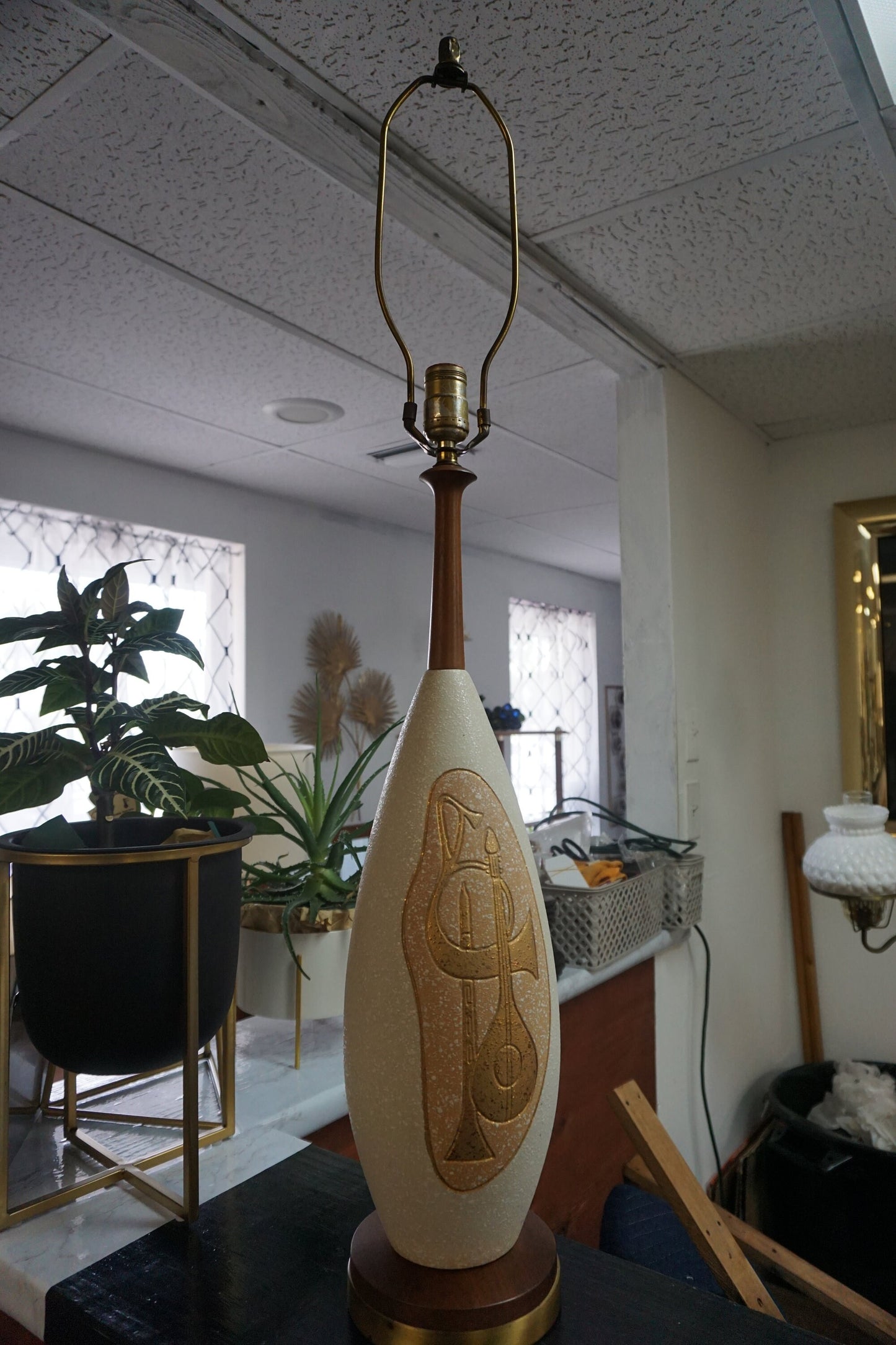 Mid-Century Modern Vintage Lamp