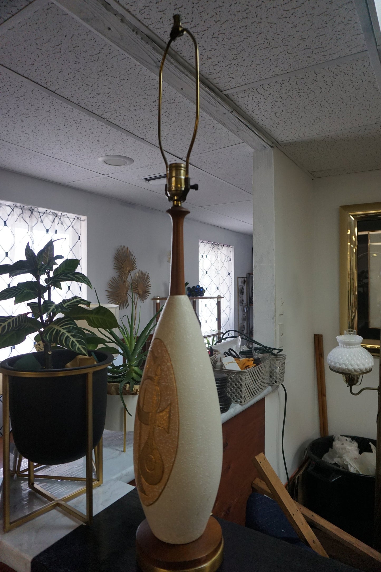 Mid-Century Modern Vintage Lamp