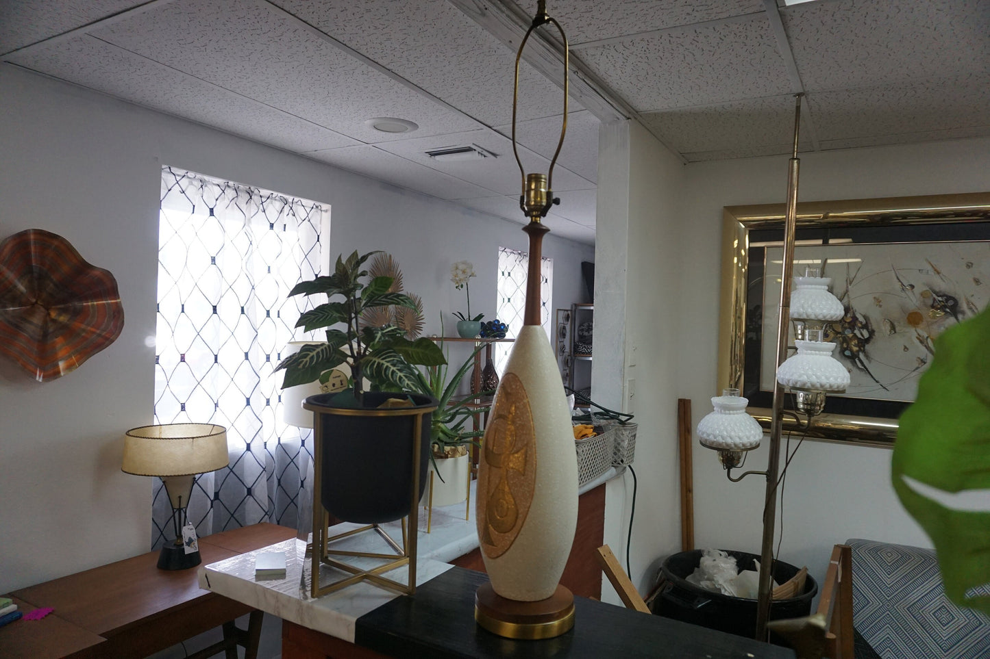 Mid-Century Modern Vintage Lamp