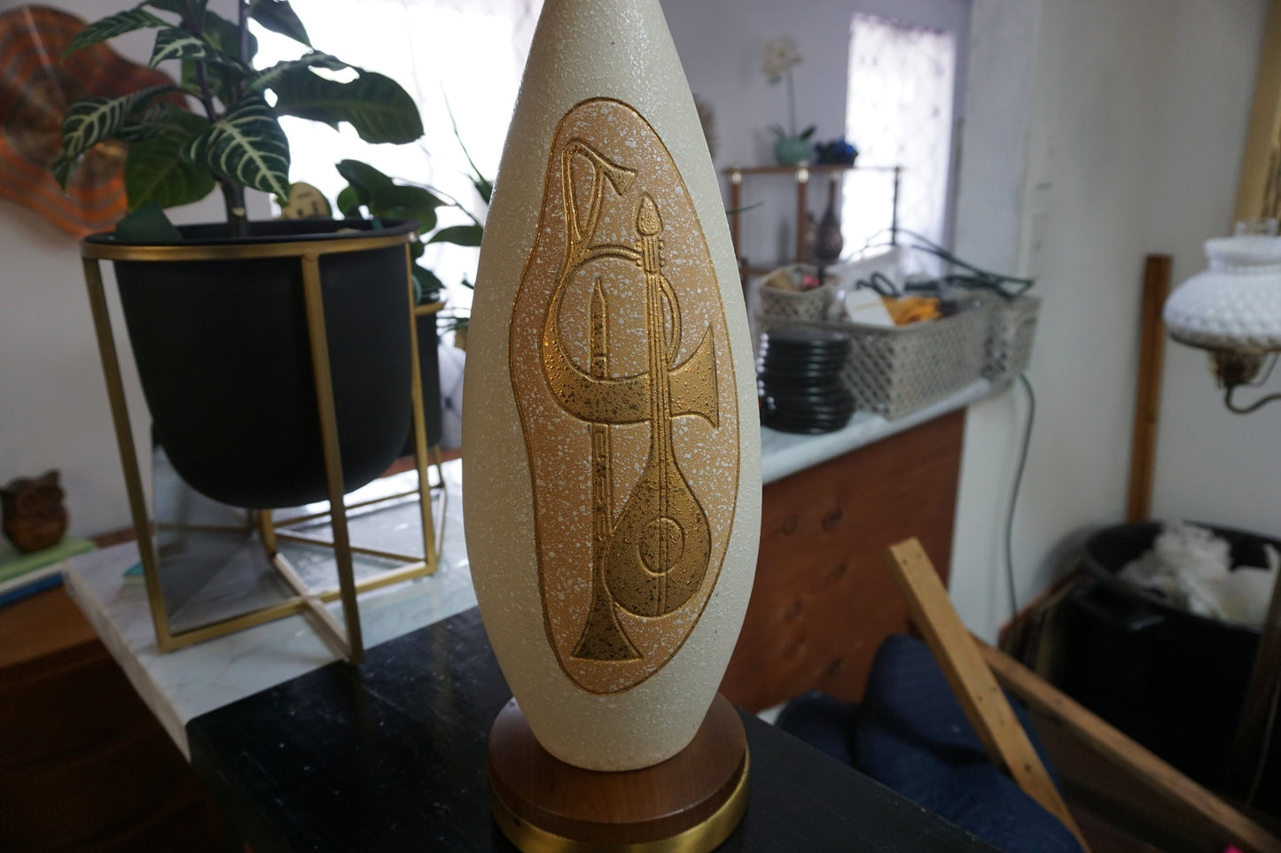 Mid-Century Modern Vintage Lamp